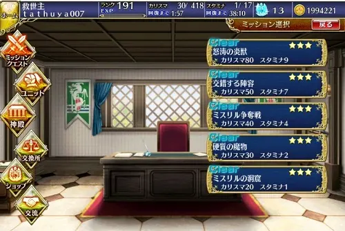 20150605001