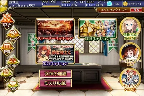 20150605002