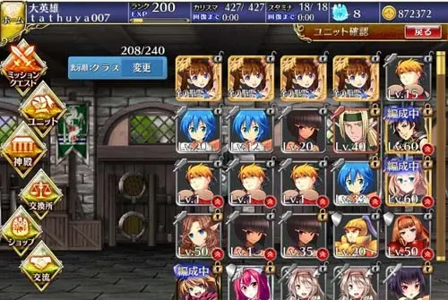20150823027
