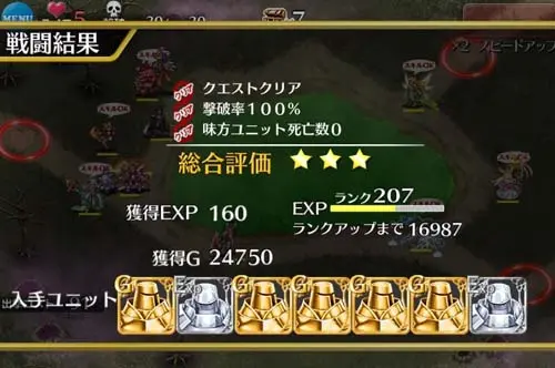2015102601009