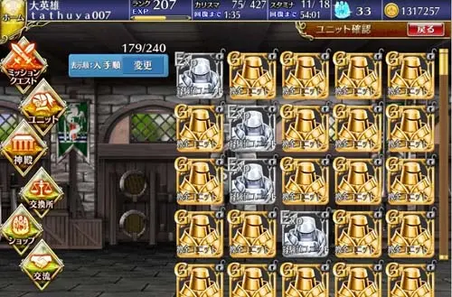 2015102601010