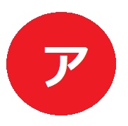 ちょっとアンケートのご協力お願いします