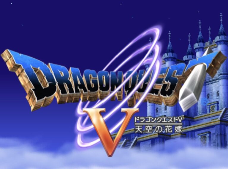 【ドラクエ5】主人公の評価とステータスは？デフォルトの名前についても調査！