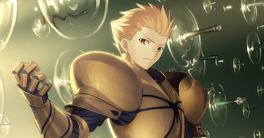 ギルガメッシュのFGOでの評価は？宝具やスキルについても解説！