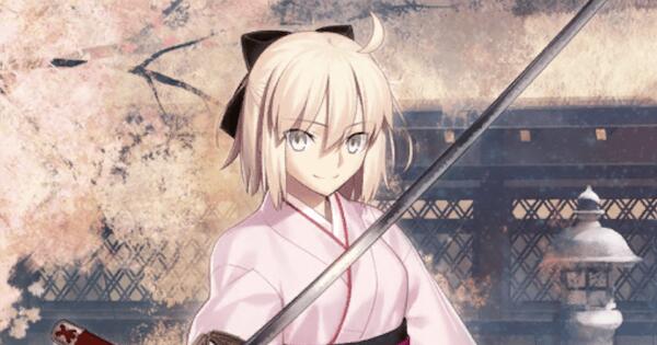 沖田総司のFGOでの評価は？宝具やスキルについても解説！